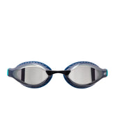 Arena Air Speed Mirror